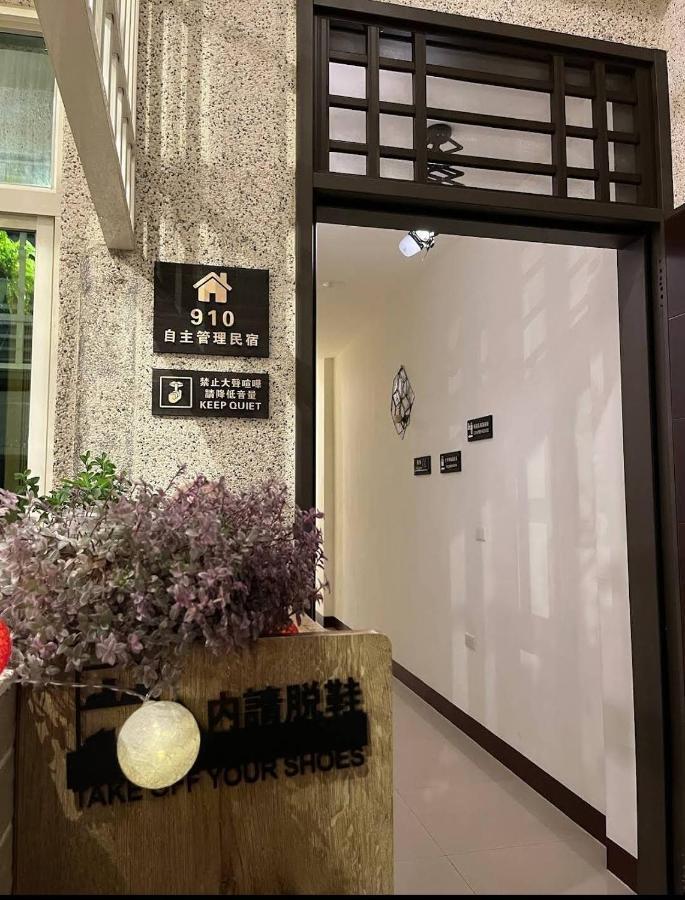 910 Hostel يولي المظهر الخارجي الصورة