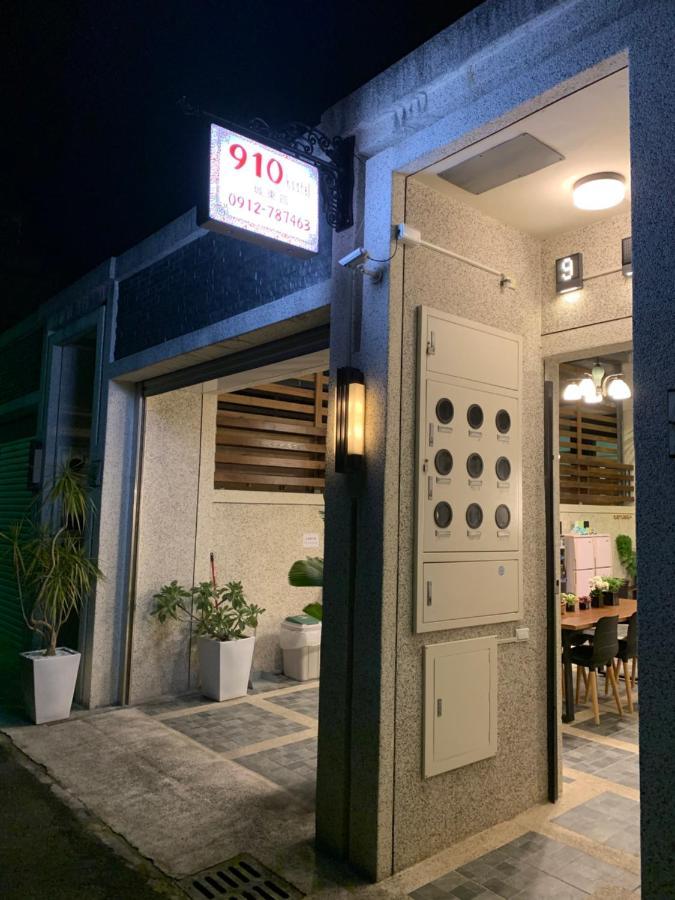 910 Hostel يولي المظهر الخارجي الصورة